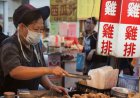Worries About Deflation as China Deals with Lower Prices