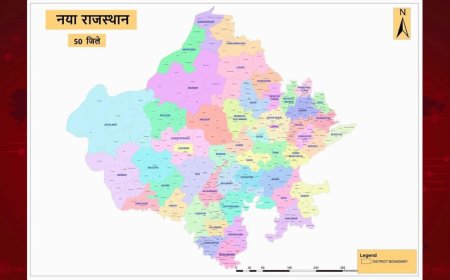 Rajasthan government has announced 19 New Districts and 3 Divisions, Check the latest Rajasthan Map