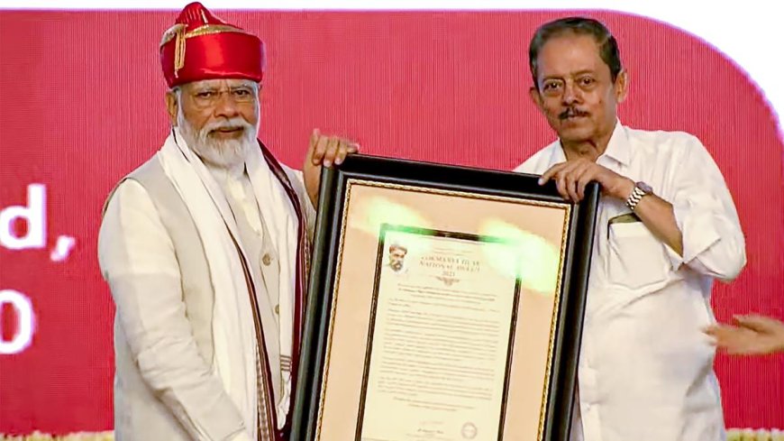 Prime Minister Narendra Modi Receives Lokmanya Tilak National Award for Leadership and Patriotism