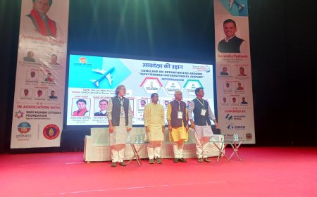 नवी मुंबई भरेगा उड़ान , विकास के पंखों पर: "आकांक्षा की उड़ान" कान्क्लेव में चर्चा