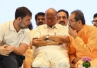 कांग्रेस, उद्धव ठाकरे की शिवसेना और शरद पवार की पार्टी 85-85 सीटों पर मिलकर लड़ेंगी चुनाव