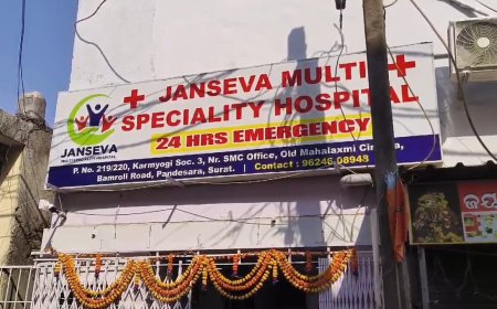 सूरत में फर्जी डॉक्टरों द्वारा खोला गया अस्पताल, उद्घाटन के अगले दिन बंद