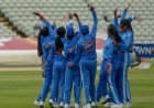 India to Host Inaugural Women's T20 World Cup for Blind Cricketers in 2025