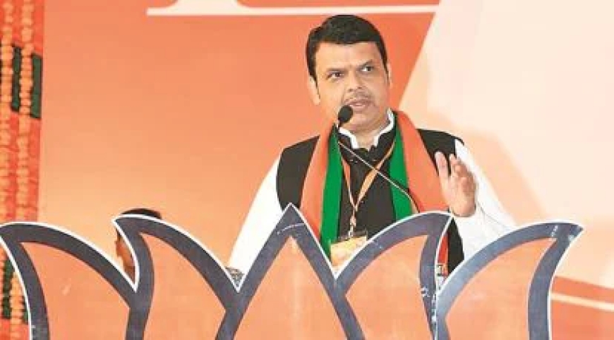 Devendra Fadnavis to Take Oath as Maharashtra Chief Minister Tomorrow