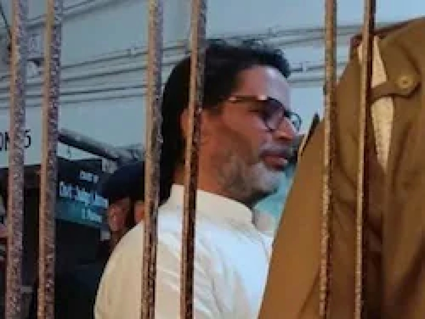 Prashant Kishor Sent to Jail After Refusing to Sign Bail Bond Over BPSC Protest